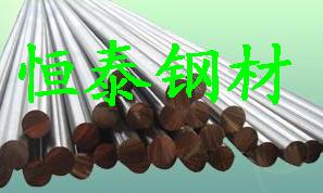 東莞恒泰金屬材料 專業批發電工純鐵、硅鋼片、鍍鋅板卷等全品類金屬材料